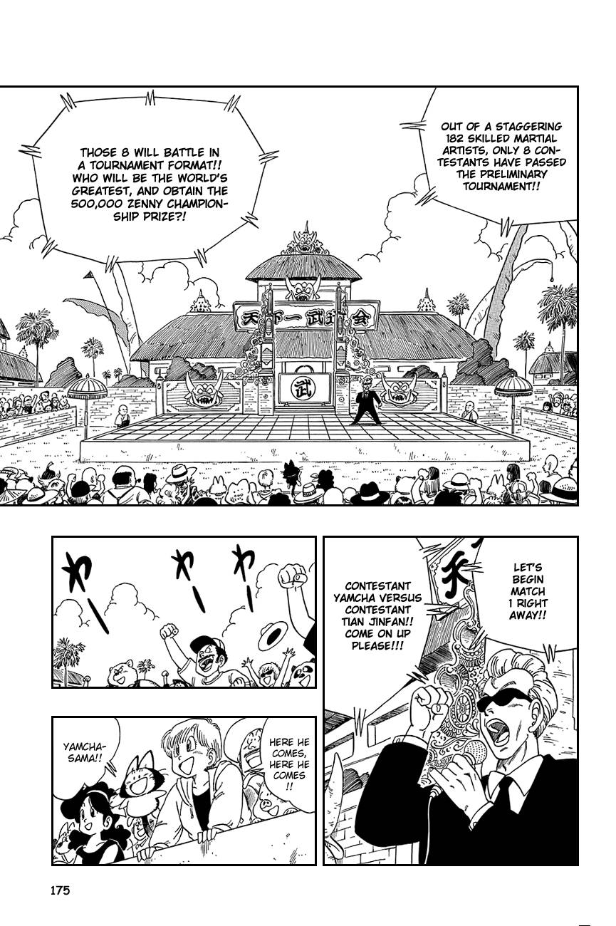 Dragon Ball Chapter 116 13